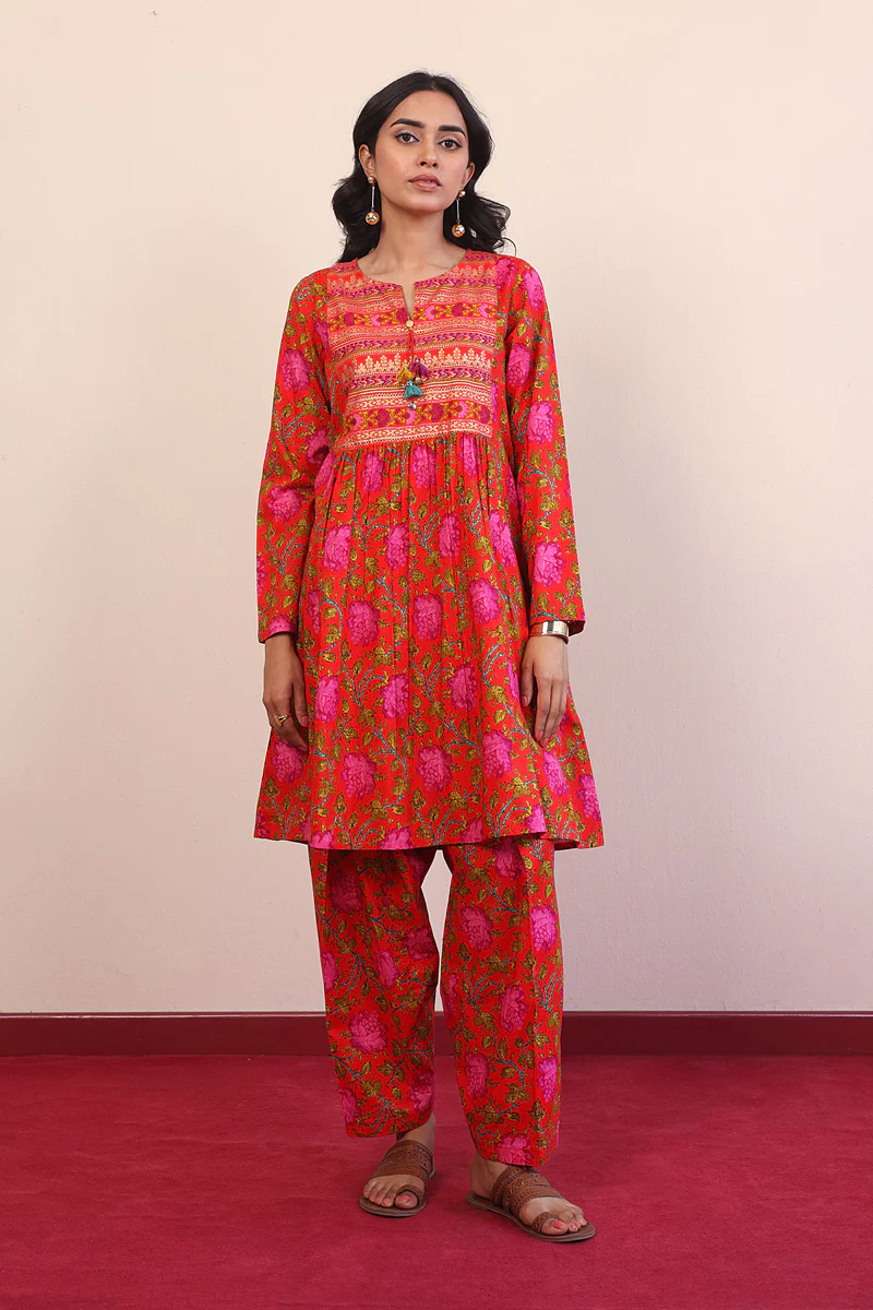 Afghani Set