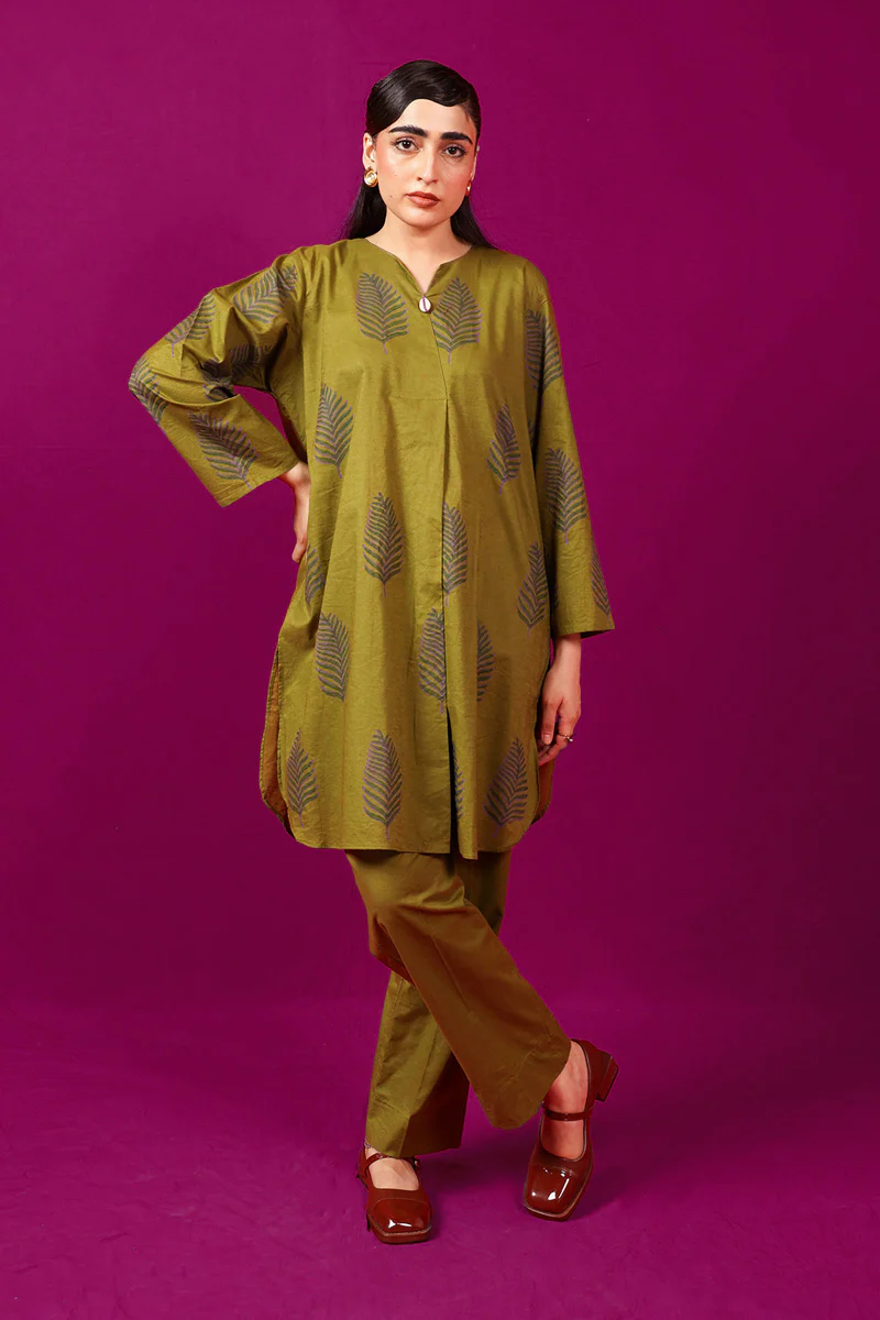 Foliage Tinted Treasure 2 Piece