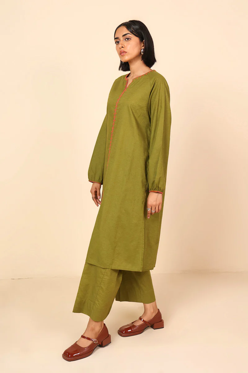 Contemporary Tinted Treasure 2 Piece Set - Image 4