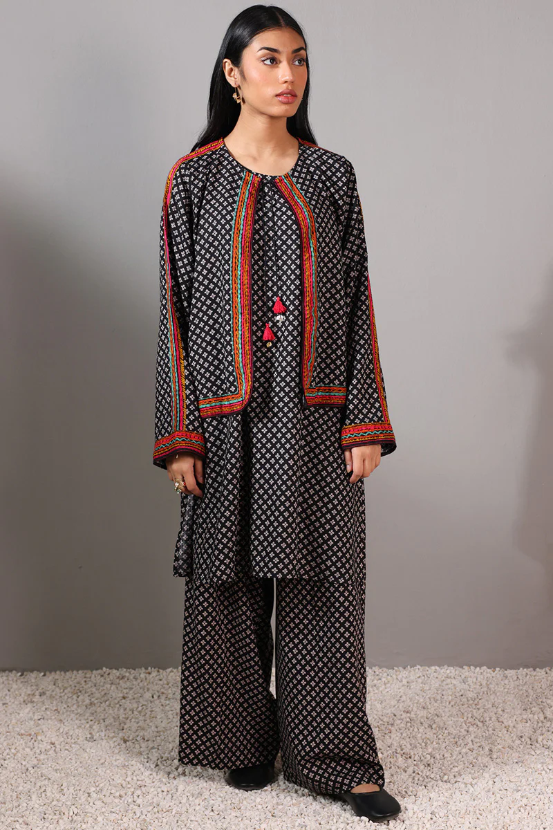 Twisted Tapestry 3-Piece Koti Set